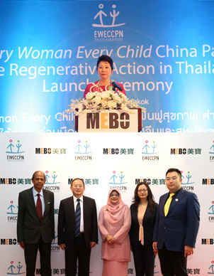 �Ž����ÿ����Ů ÿ����ͯ�������ж�