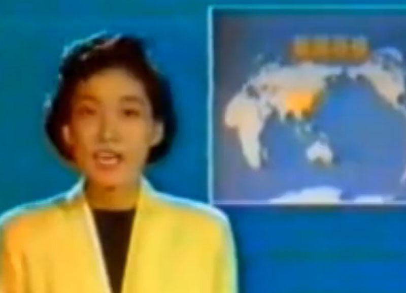 �� ������������������������й�������̩����������