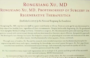 �����ѧҽѧԺBIDMC �������������������ġ���������ҽ�����չ��ʺ����о�����