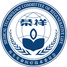 ��������ҽ������ίԱ��