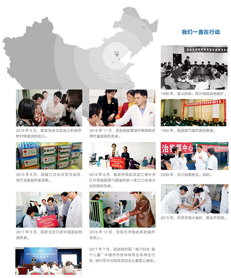 �Ϲ�NG��28(�й���)����Ʒ���������޹�˾