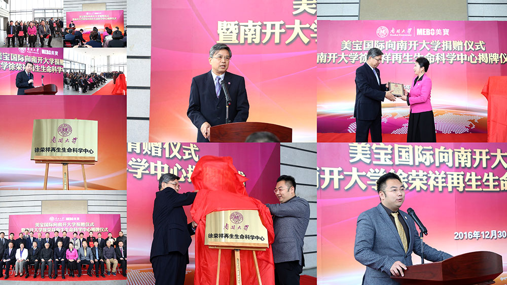 �Ϲ�NG��28(�й���)����Ʒ���������޹�˾