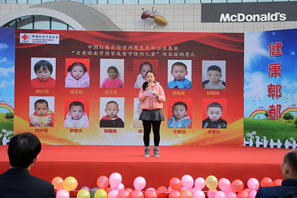 �Ϲ�NG��28(�й���)����Ʒ���������޹�˾