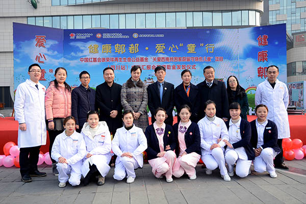 �Ϲ�NG��28(�й���)����Ʒ���������޹�˾