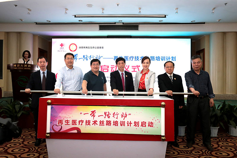 �Ϲ�NG��28(�й���)����Ʒ���������޹�˾