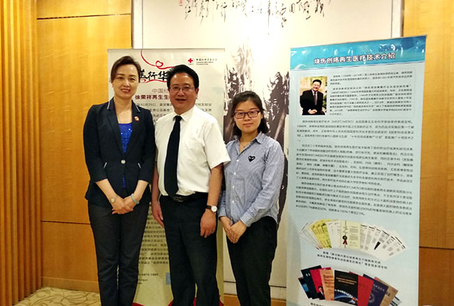 �Ϲ�NG��28(�й���)����Ʒ���������޹�˾