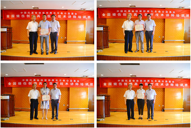 �Ϲ�NG��28(�й���)����Ʒ���������޹�˾