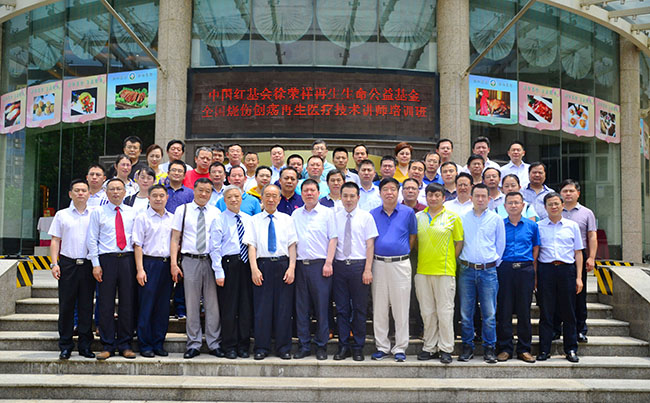 �Ϲ�NG��28(�й���)����Ʒ���������޹�˾