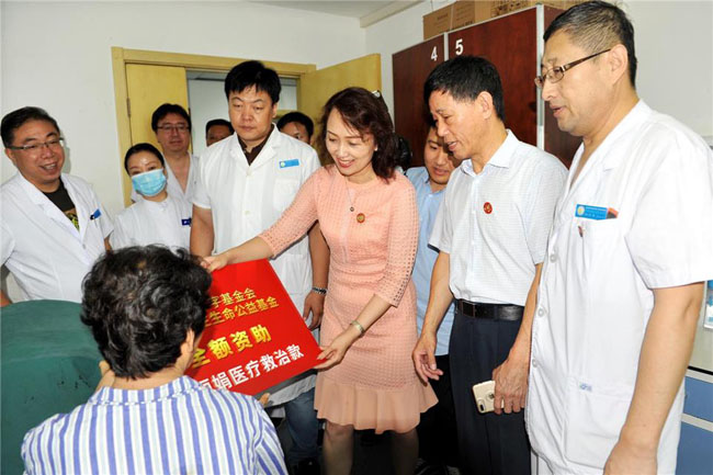 �Ϲ�NG��28(�й���)����Ʒ���������޹�˾