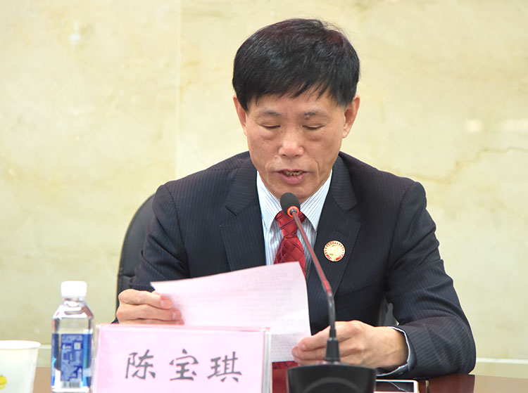 �Ϲ�NG��28(�й���)����Ʒ���������޹�˾