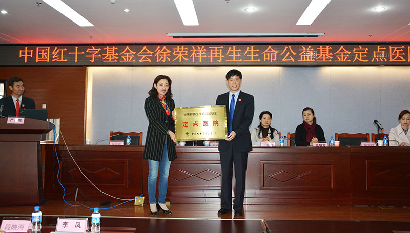 �Ϲ�NG��28(�й���)����Ʒ���������޹�˾