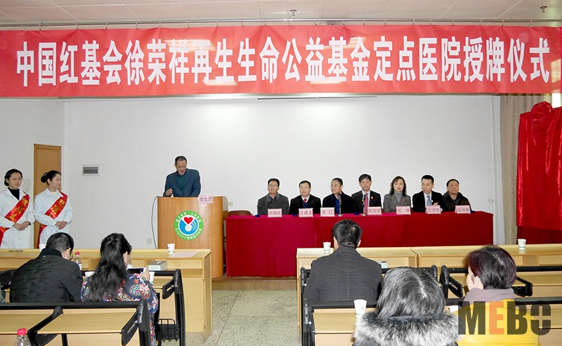 �Ϲ�NG��28(�й���)����Ʒ���������޹�˾