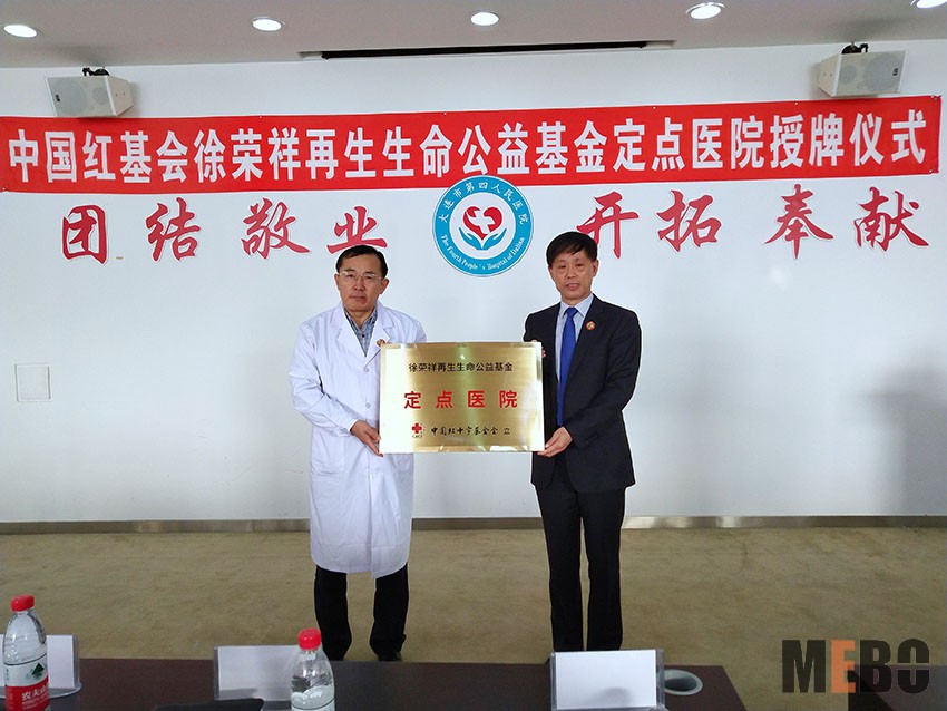 �Ϲ�NG��28(�й���)����Ʒ���������޹�˾