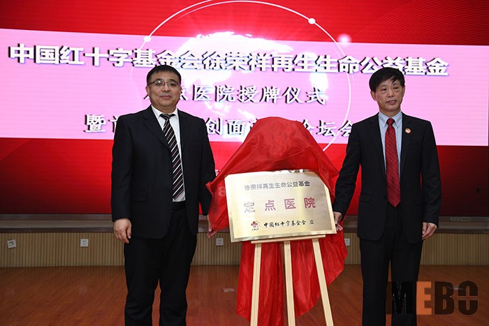 �Ϲ�NG��28(�й���)����Ʒ���������޹�˾