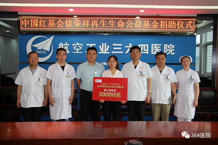 �Ϲ�NG��28(�й���)����Ʒ���������޹�˾