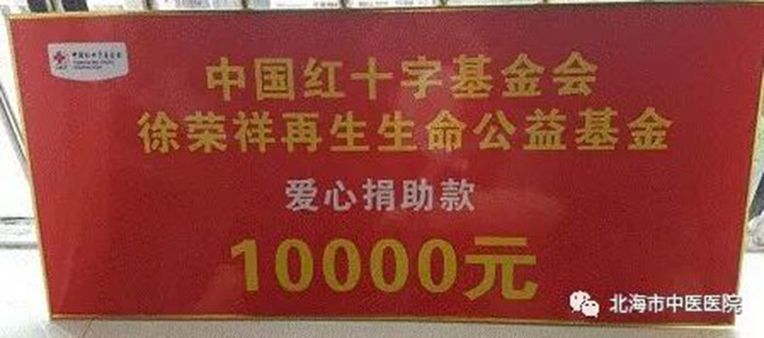 �Ϲ�NG��28(�й���)����Ʒ���������޹�˾