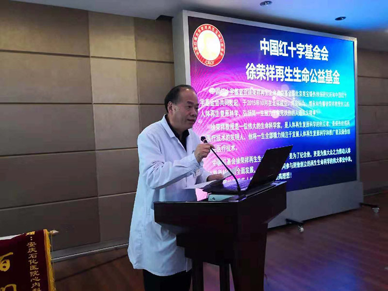 �Ϲ�NG��28(�й���)����Ʒ���������޹�˾