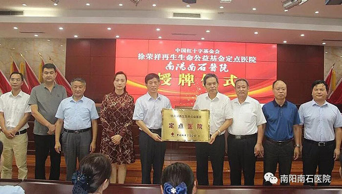 �Ϲ�NG��28(�й���)����Ʒ���������޹�˾