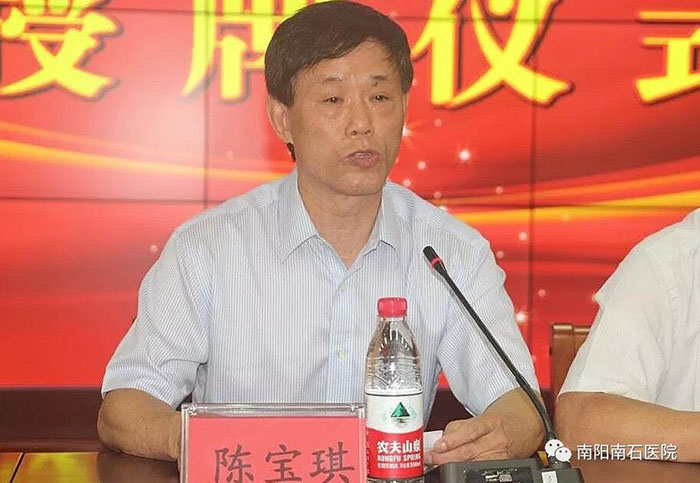 �Ϲ�NG��28(�й���)����Ʒ���������޹�˾