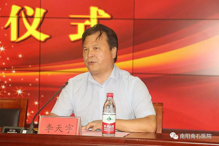 �Ϲ�NG��28(�й���)����Ʒ���������޹�˾