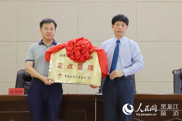 �Ϲ�NG��28(�й���)����Ʒ���������޹�˾