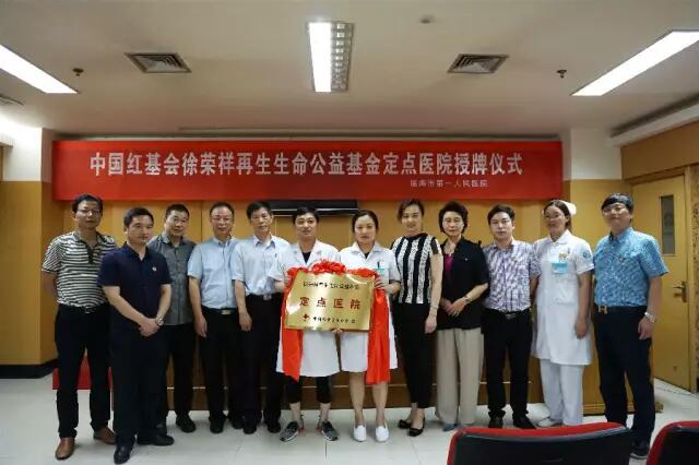 �Ϲ�NG��28(�й���)����Ʒ���������޹�˾