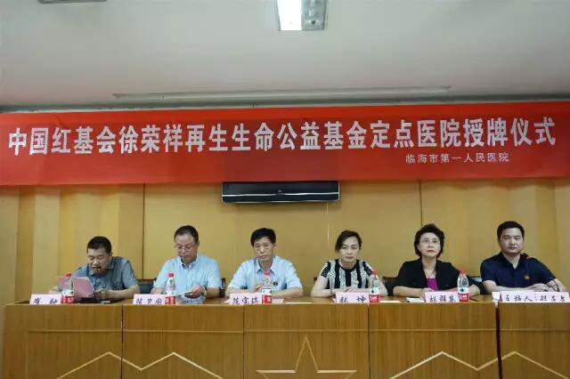 �Ϲ�NG��28(�й���)����Ʒ���������޹�˾