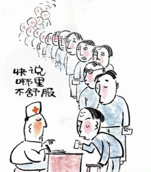 �Ϲ�NG��28(�й���)����Ʒ���������޹�˾