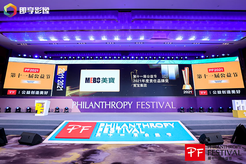 �Ϲ�NG��28(�й���)����Ʒ���������޹�˾