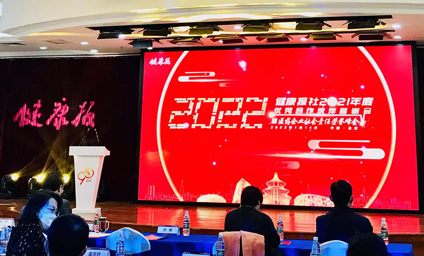 �Ϲ�NG��28(�й���)����Ʒ���������޹�˾