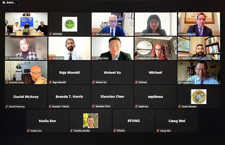 �Ϲ�NG��28(�й���)����Ʒ���������޹�˾