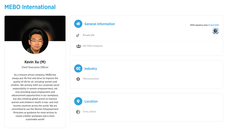 �Ϲ�NG��28(�й���)����Ʒ���������޹�˾