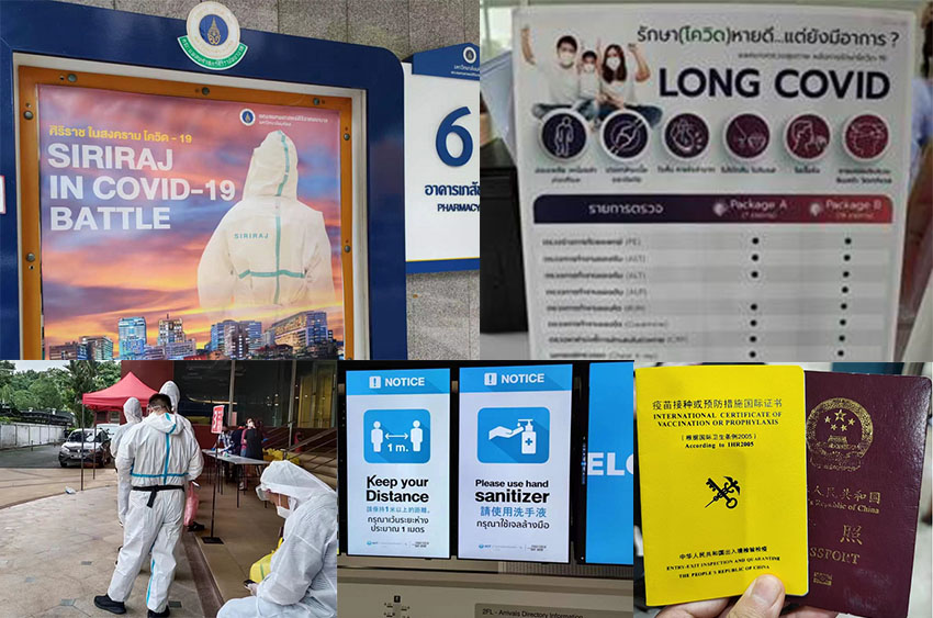 �Ϲ�NG��28(�й���)����Ʒ���������޹�˾