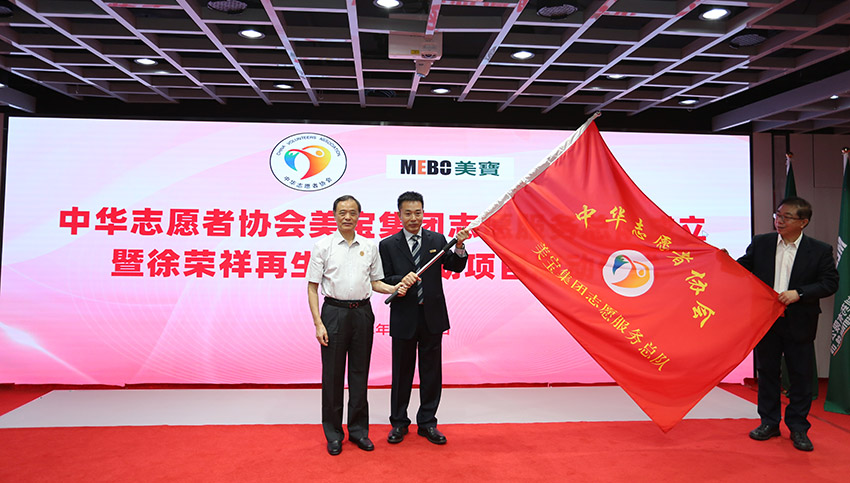 �Ϲ�NG��28(�й���)����Ʒ���������޹�˾