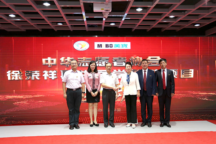 �Ϲ�NG��28(�й���)����Ʒ���������޹�˾