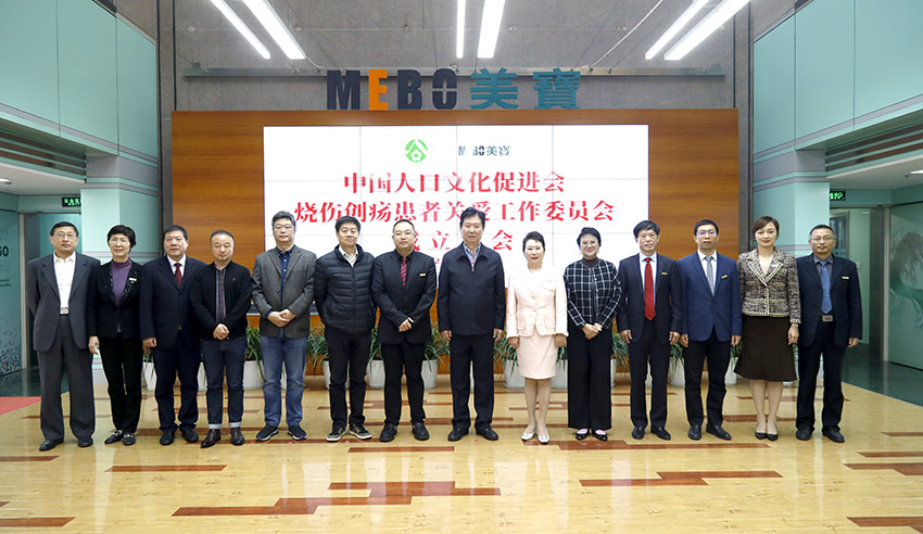 �Ϲ�NG��28(�й���)����Ʒ���������޹�˾