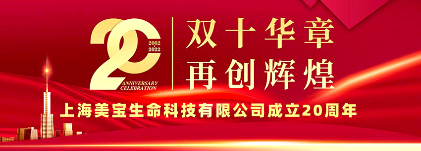 �Ϲ�NG��28(�й���)����Ʒ���������޹�˾