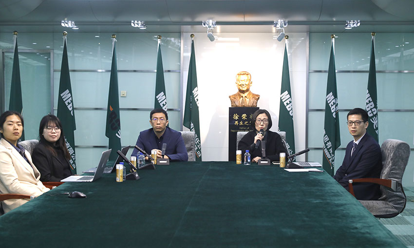 �Ϲ�NG��28(�й���)����Ʒ���������޹�˾