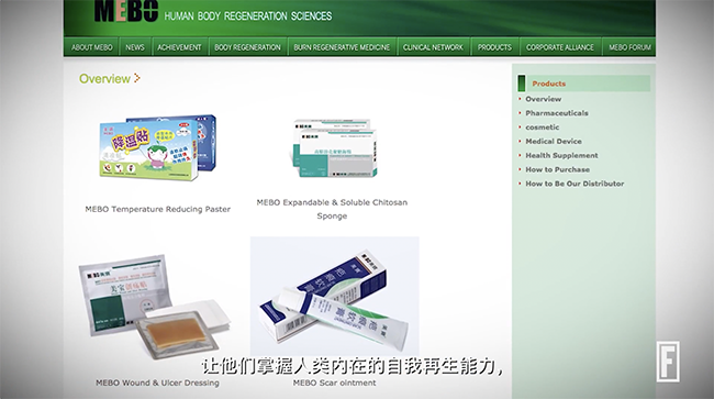 �Ϲ�NG��28(�й���)����Ʒ���������޹�˾