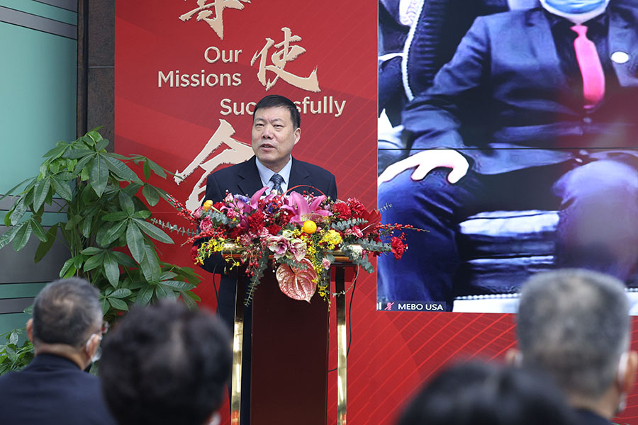 �Ϲ�NG��28(�й���)����Ʒ���������޹�˾