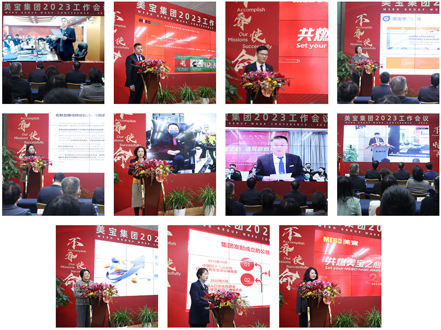 �Ϲ�NG��28(�й���)����Ʒ���������޹�˾