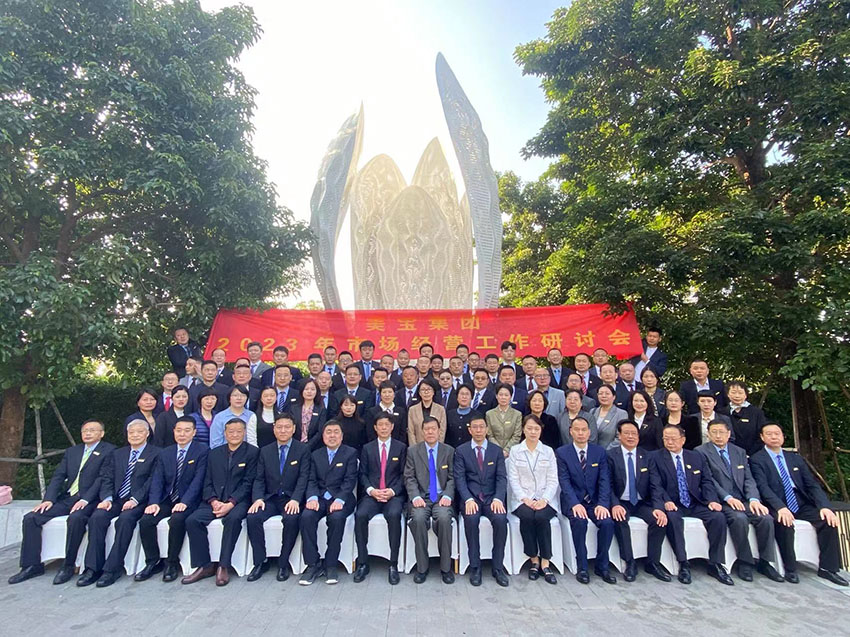 �Ϲ�NG��28(�й���)����Ʒ���������޹�˾