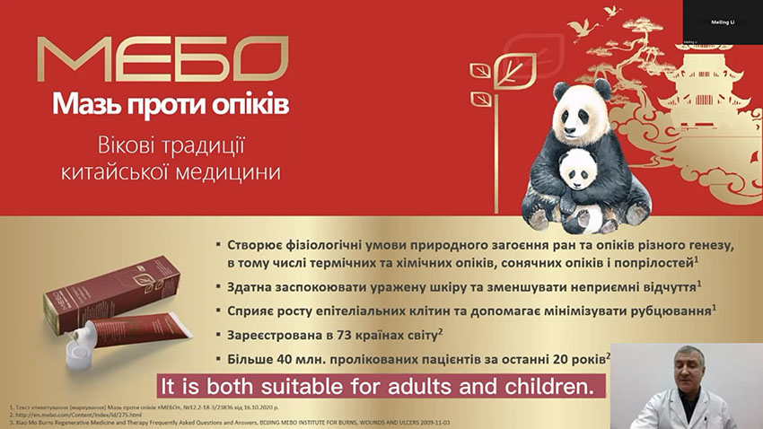 �Ϲ�NG��28(�й���)����Ʒ���������޹�˾