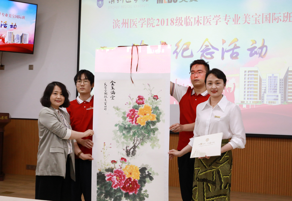 �Ϲ�NG��28(�й���)����Ʒ���������޹�˾