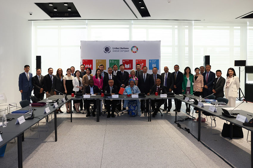 �Ϲ�NG��28(�й���)����Ʒ���������޹�˾