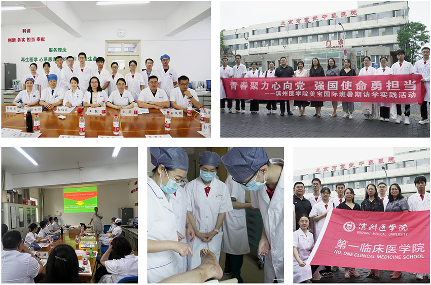 �Ϲ�NG��28(�й���)����Ʒ���������޹�˾