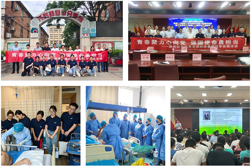 �Ϲ�NG��28(�й���)����Ʒ���������޹�˾