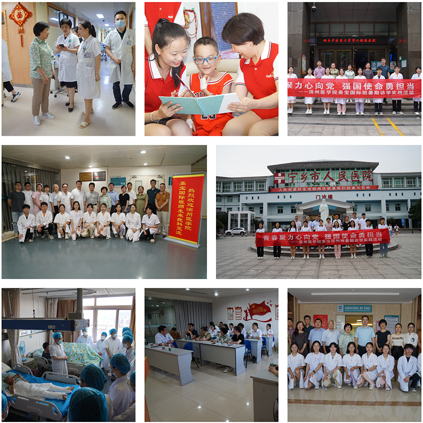 �Ϲ�NG��28(�й���)����Ʒ���������޹�˾