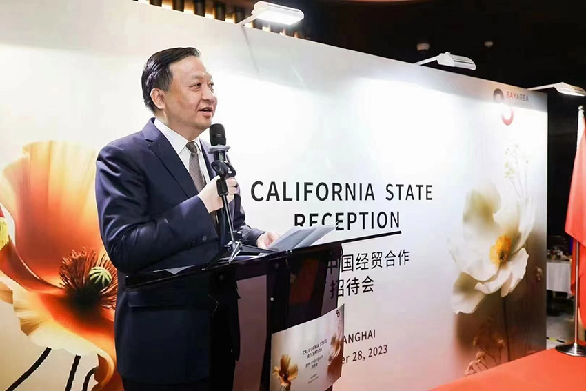 �Ϲ�NG��28(�й���)����Ʒ���������޹�˾