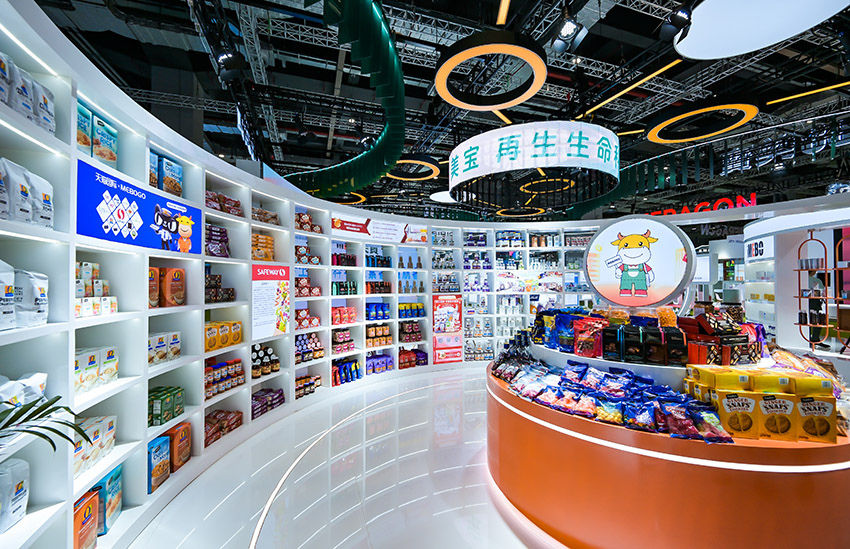 �Ϲ�NG��28(�й���)����Ʒ���������޹�˾